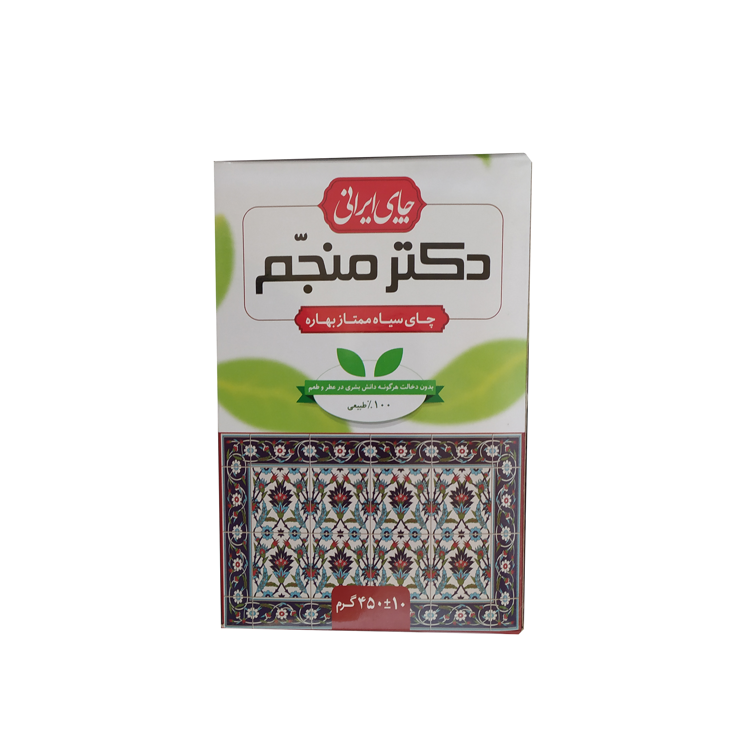 چای سیاه ممتاز بهاره دکتر منجم - 450 گرم 