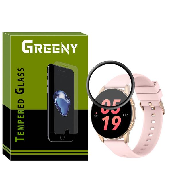 محافظ صفحه نمایش گرینی مدل GR-PM مناسب برای ساعت هوشمند کیسلکت Kieslect L11 Pro