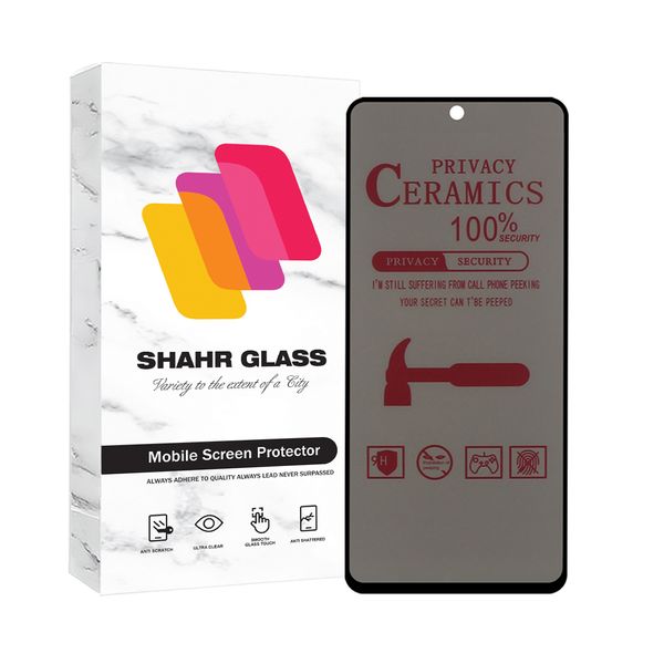 محافظ صفحه نمایش سرامیکی حریم شخصی شهر گلس مدل SLPRICRSH مناسب برای گوشی موبایل شیائومی Black Shark 4 / Black Shark 4 Pro
