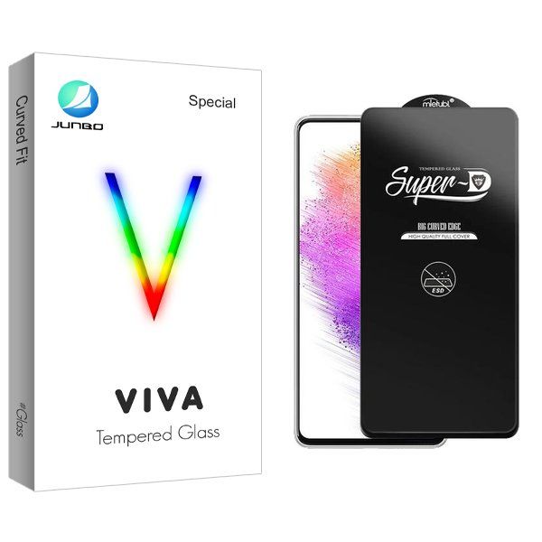 محافظ صفحه نمایش جانبو مدل Viva SuperD_ESD مناسب برای گوشی موبایل سامسونگ Galaxy A73