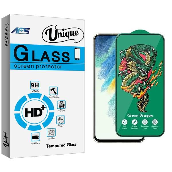 محافظ صفحه نمایش ای اف اس مدل Unique Green_Dragon مناسب برای گوشی موبایل سامسونگ Galaxy S21 Fe