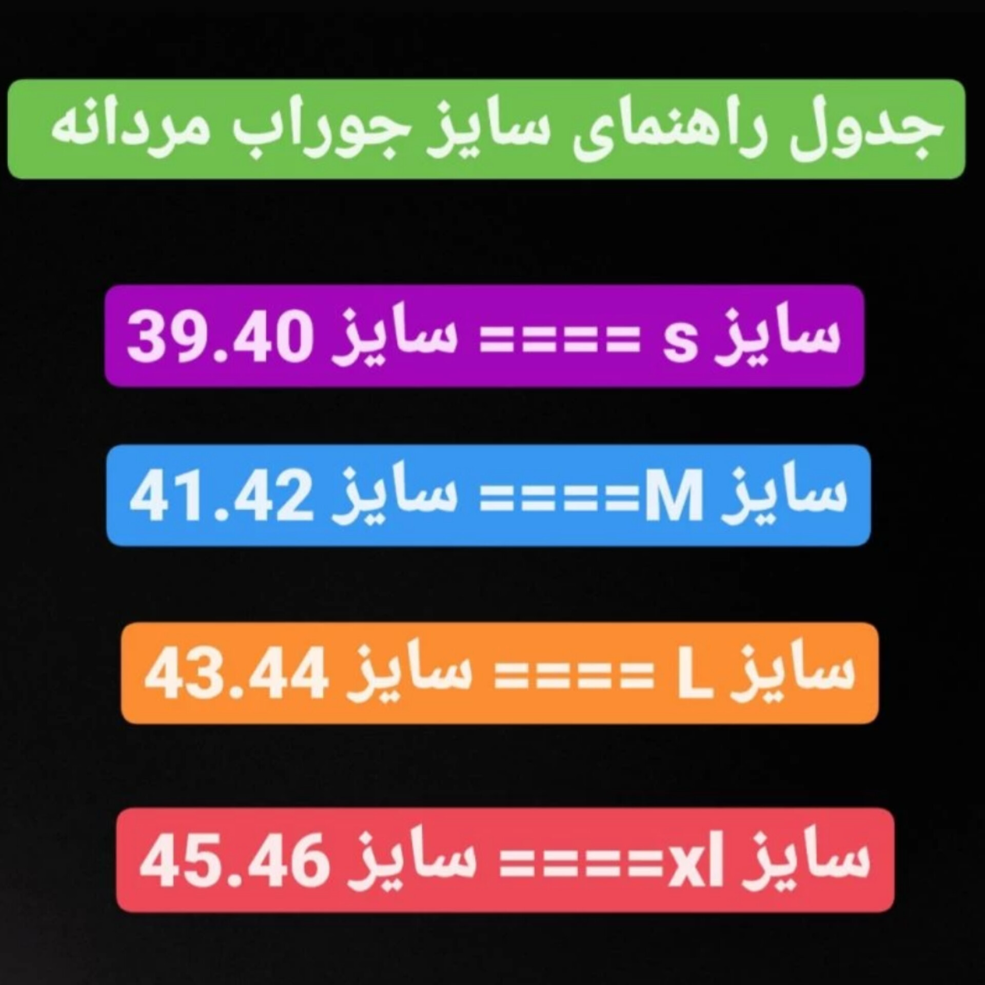 جوراب ورزشی ساق کوتاه مردانه مدل Cr1000