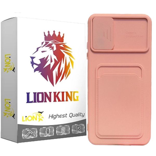 کاور لاین کینگ مدل sili-card مناسب برای گوشی موبایل شیائومی Poco M4 Pro 5G / Note 11 5G / Note 11s 5G