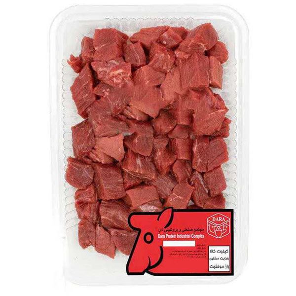 گوشت خورشتی گوساله دارا - 500 گرم