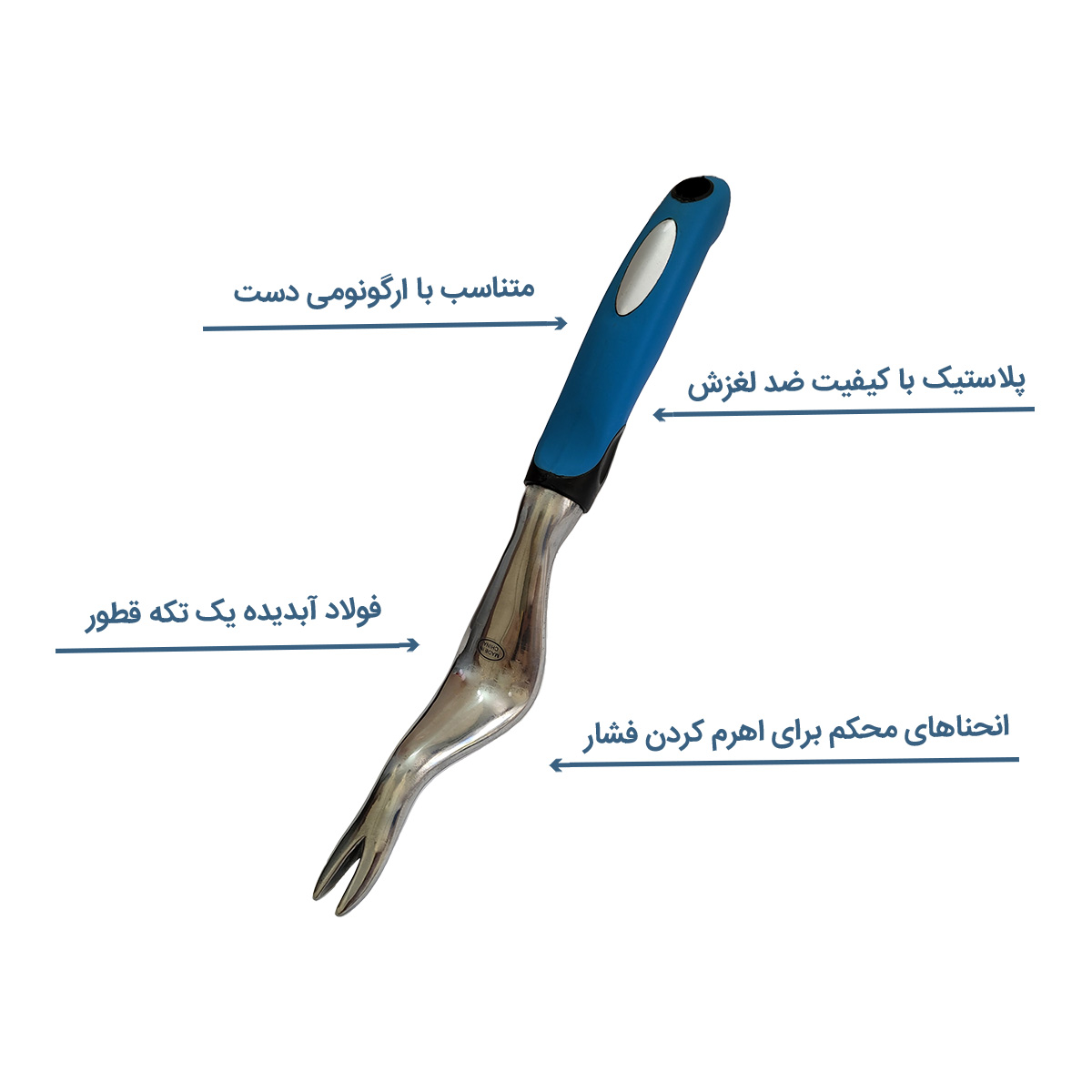 ابزار وجین علف‌ کش مدل dtn-1