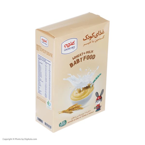 غذای کودک گندمین با شیر غنچه - 250 گرم 