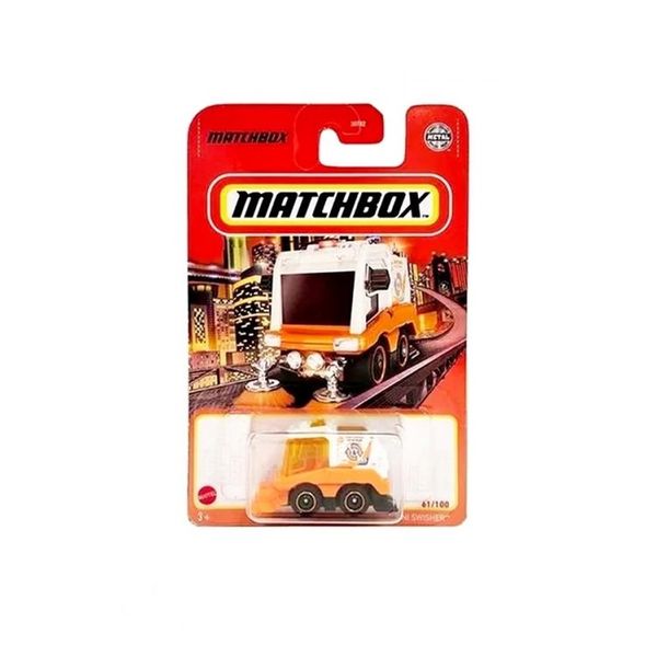 ماشین بازی مچ باکس مدل Mbx Mini Swisher کد GVX71 - 30782