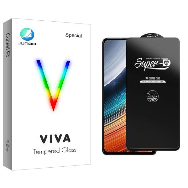 محافظ صفحه نمایش جانبو مدل Viva SuperD_ESD مناسب برای گوشی موبایل شیائومی Redmi K40s