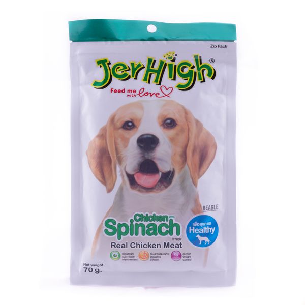 تشویقی سگ جرهای مدل Spinach وزن 70 گرم