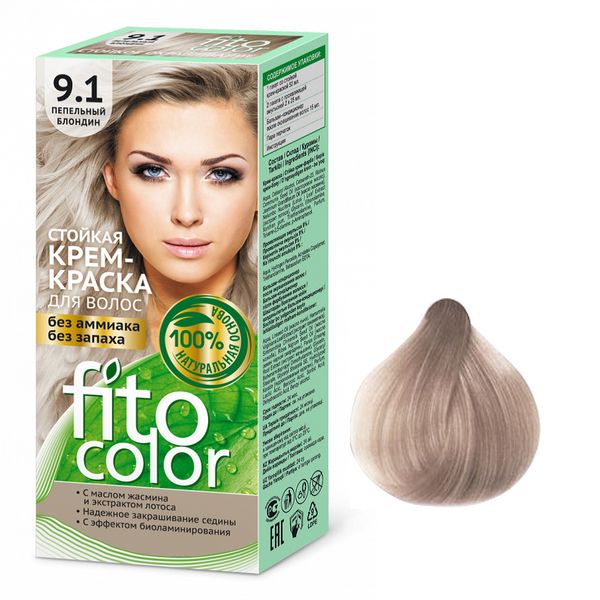 کیت رنگ مو فیتو کاسمتیک سری Fito Color شماره 9.1 حجم 115 میلی لیتر رنگ بلوند خاکستری