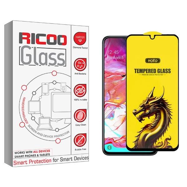 محافظ صفحه نمایش ریکو مدل RiC2 Y-Horo مناسب برای گوشی موبایل سامسونگ Galaxy A70