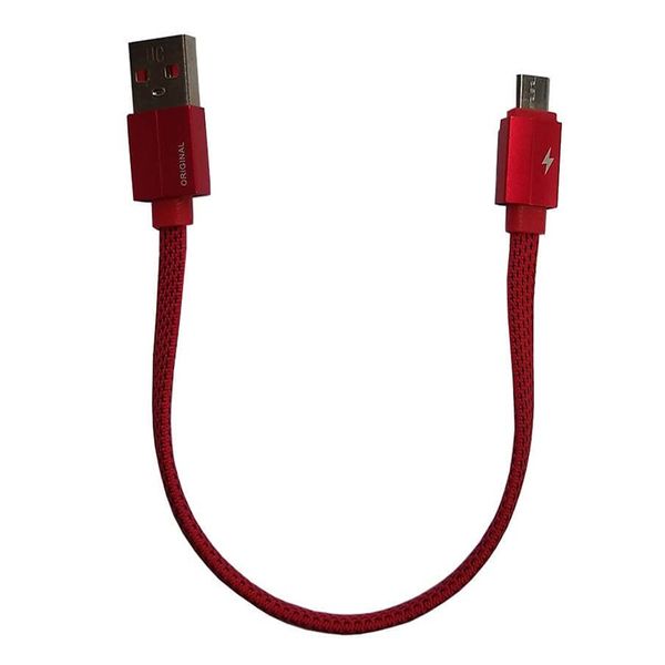 کابل تبدیل USB به usb-c کد 445 طول 0.30 متر