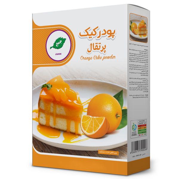 پودر کیک پرتقال جمع - 500 گرم