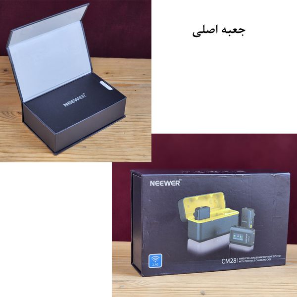 ست میکروفن بی سیم نیویر مدل Wireless Lavalier