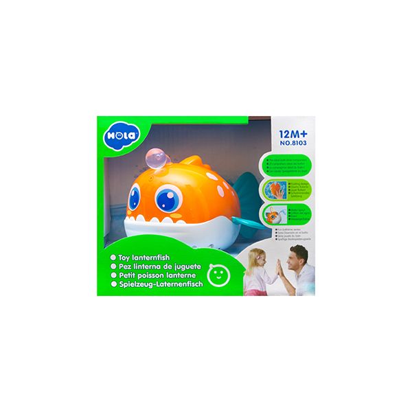 اسباب بازی حمام هولا مدل ماهی آبپاش