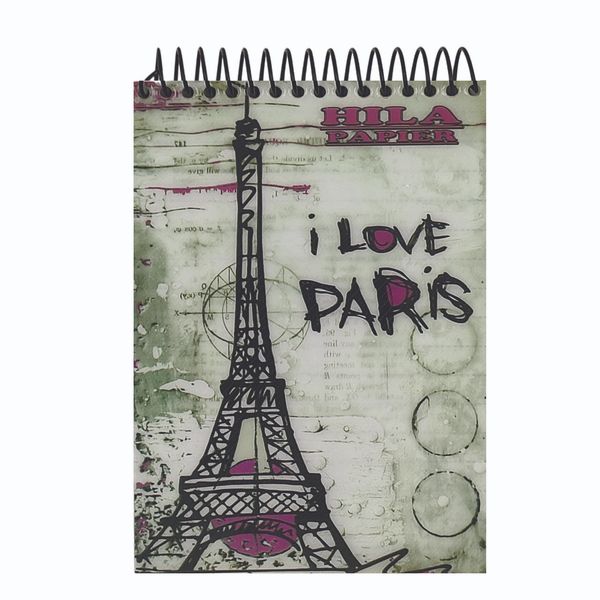 دفتر یادداشت هیلا طرح برج ایفل در پاریس
