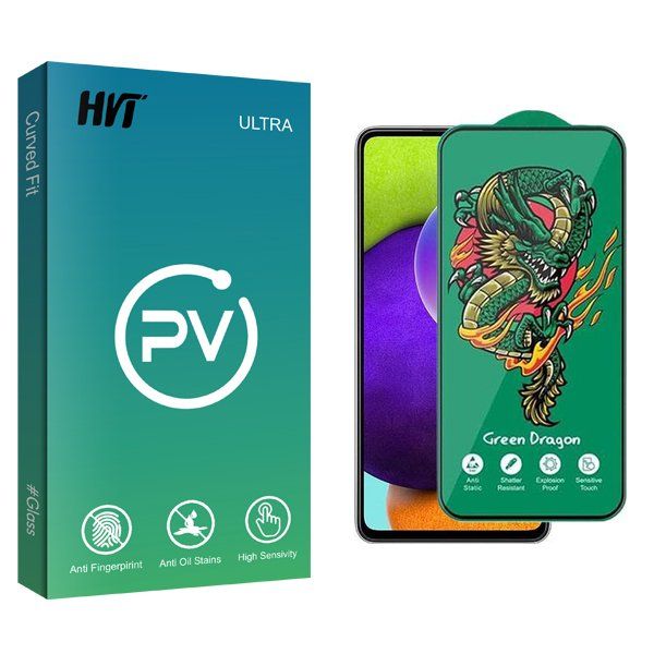 محافظ صفحه نمایش اچ وی تی مدل PV Green_Dragon مناسب برای گوشی موبایل سامسونگ Galaxy A52