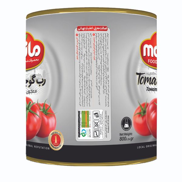 کنسرو رب گوجه فرنگی مانیلو - 800 گرم