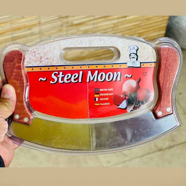 پیتزا بر مدل Steel moon طرح هلالی