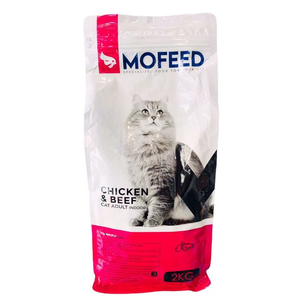 غذای خشک گربه مفید مدل Chiken&amp;Beef وزن 2000 گرم