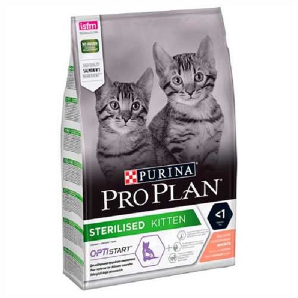 غذا خشک گربه پروپلن مدل STERILISED کد 1073 وزن 1/5 کیلوگرم 