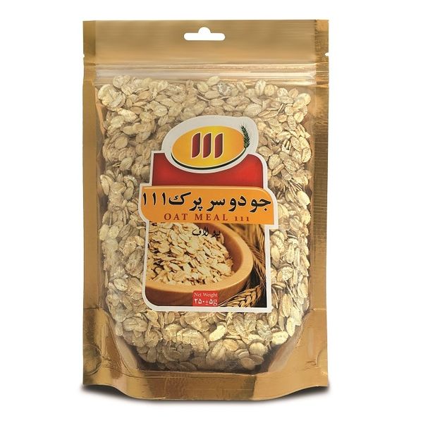 جو دو سر پرک ۱۱۱ - 250 گرم