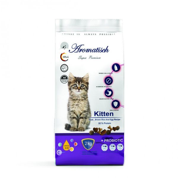 غذای خشک بچه گربه آروماتیش مدل Kitten Lamb وزن 15 کیلوگرم
