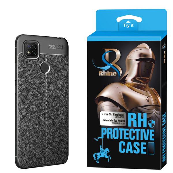 کاور راین مدل R_ATO مناسب برای گوشی موبایل شیائومی Redmi 9C