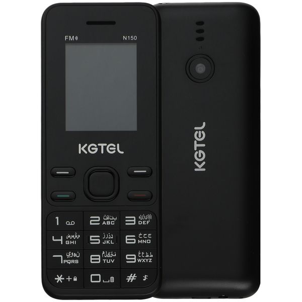 گوشی موبایل کاجیتل مدل N150 دو سیم کارت 