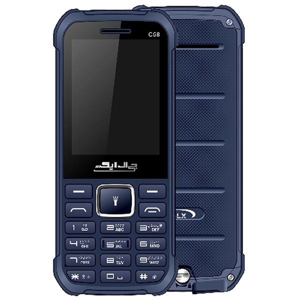 گوشی موبایل جی ال ایکس دو سیم کارت مدل C58