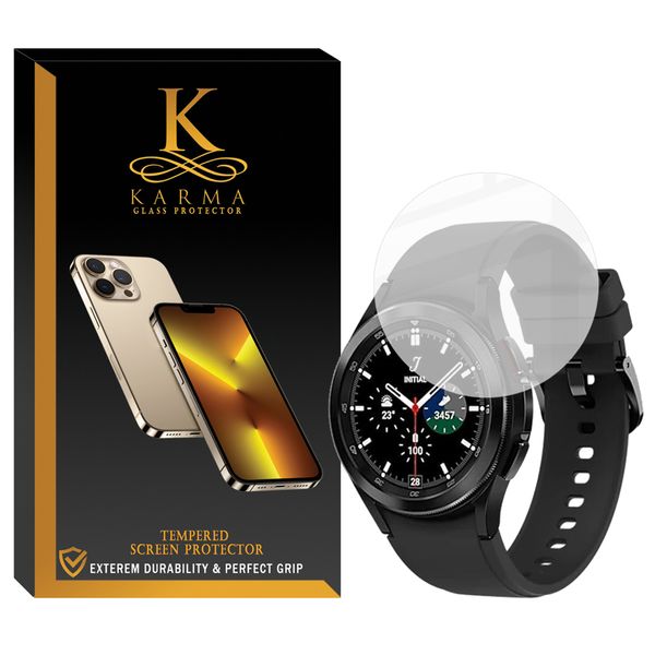 محافظ صفحه نمایش کارما مدل KA-GL مناسب برای ساعت هوشمند سامسونگ Galaxy Watch 4 classic 42