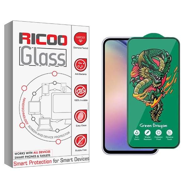 محافظ صفحه نمایش ریکو مدل RiC2 Green_Dragon مناسب برای گوشی موبایل سامسونگ Galaxy A54