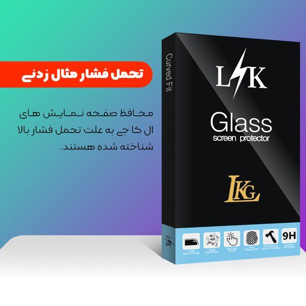 محافظ لنز دوربین ال کا جی مدل LKK رینگی نگین دار مناسب برای گوشی موبایل اپل iPhone 13 Pro