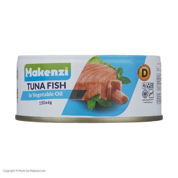 کنسرو ماهی تن مکنزی - 150 گرم