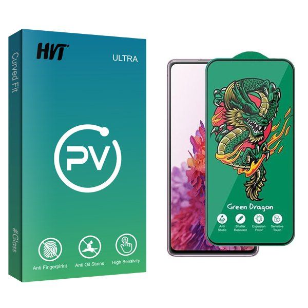 محافظ صفحه نمایش اچ وی تی مدل PV Green_Dragon مناسب برای گوشی موبایل سامسونگ Galaxy S20 Fe