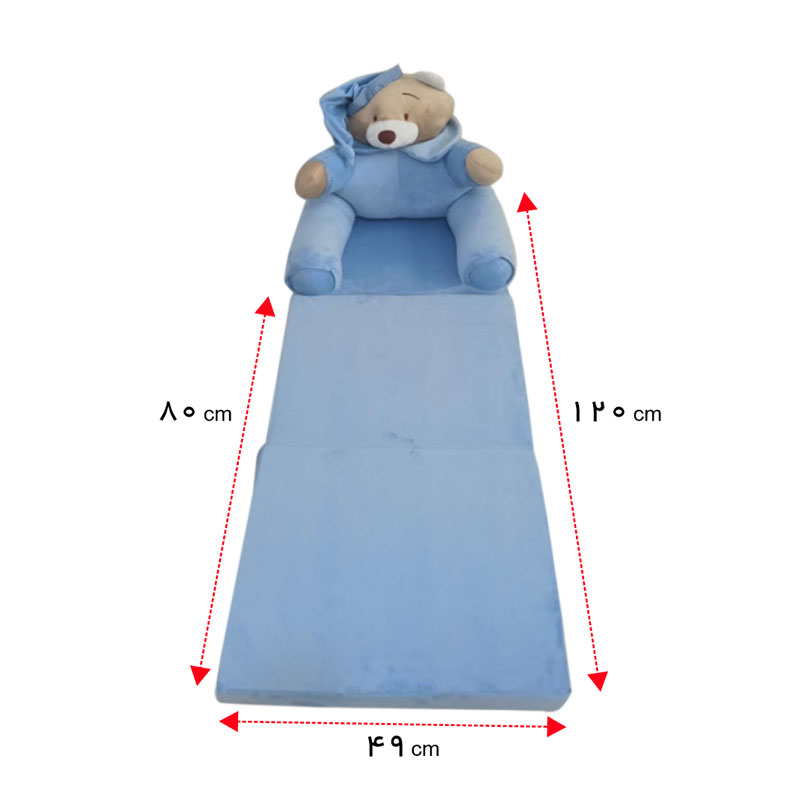 مبل کودک مدل خرس