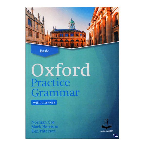 کتاب Oxford Practice Grammar Basic Updated Edition اثر جمعی از نویسندگان انتشارات آرماندیس