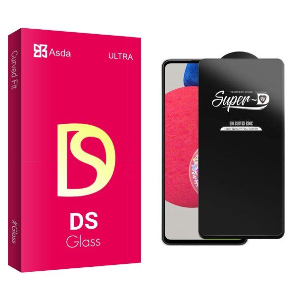 محافظ صفحه نمایش آسدا مدل DS SuperD مناسب برای گوشی موبایل سامسونگ Galaxy A52s 5G