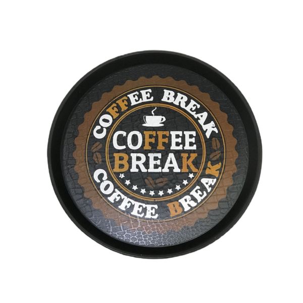 سینی رایکا مدل coffee break