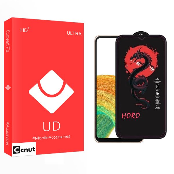 محافظ صفحه نمایش کوکونات مدل UD Horo مناسب برای گوشی موبایل سامسونگ galaxy a33