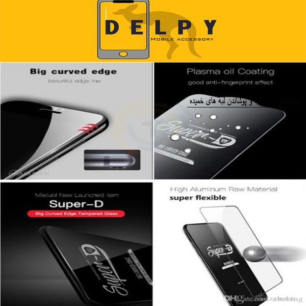 کاور دلپی مدل Cleer Tpu مناسب برای گوشی موبایل اپل Iphone 14 Pro  به همراه محافظ صفحه نمایش و محافظ لنز دوربین 