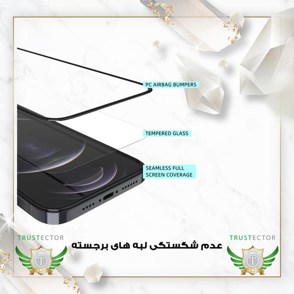محافظ صفحه نمایش تراستکتور مدل AIRSLNWTR مناسب برای گوشی موبایل سامسونگ Galaxy A12 / A12 Nacho / M12 / M13 / A13 4G / A13 5G