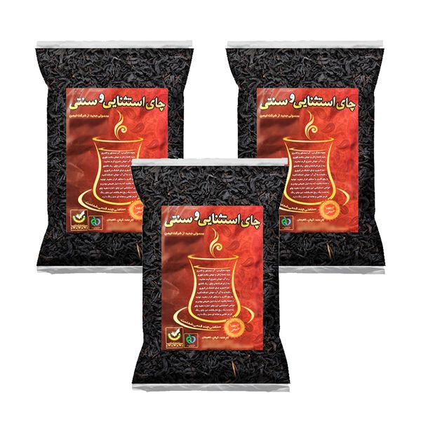 چای استثنایی و سنتی لاهیجان - 250 گرم بسته 3 عددی