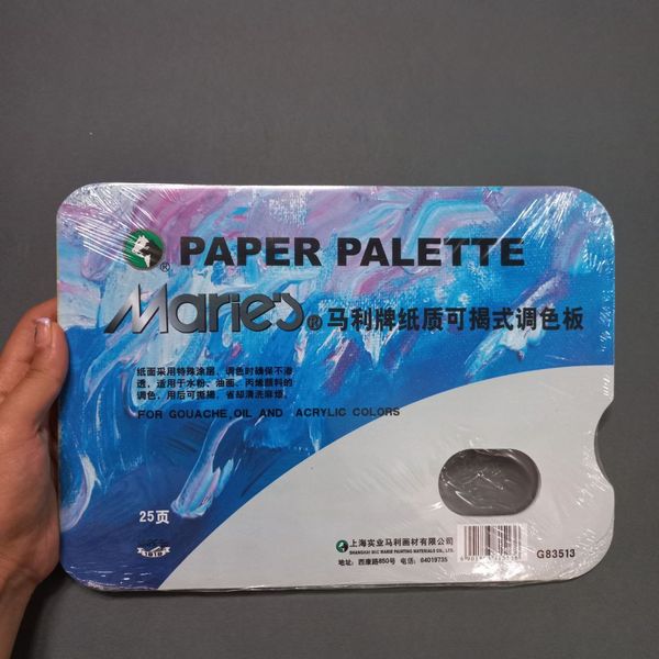 پالت ماریز طرح کاغذی مدل یکبار مصرف کد 01 بسته 25 عدی