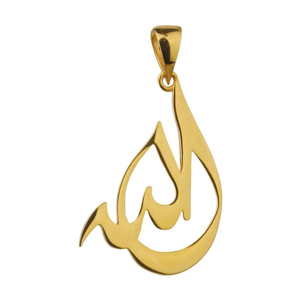 آویز گردنبند طلا 18 عیار زنانه مایا ماهک مدل MM1434 طرح الله