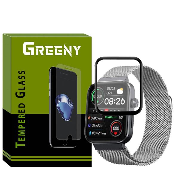 محافظ صفحه نمایش گرینی مدل GR-PM مناسب برای ساعت هوشمند شیائومی Smart Watch T1