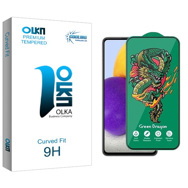 محافظ صفحه نمایش کولینگ مدل Olka Green_Dragon مناسب برای گوشی موبایل سامسونگ Galaxy A72