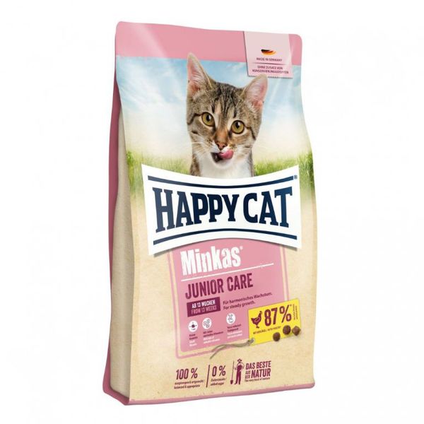  غذای خشک گربه هپی کت مدل Junior وزن 10 کیلوگرم