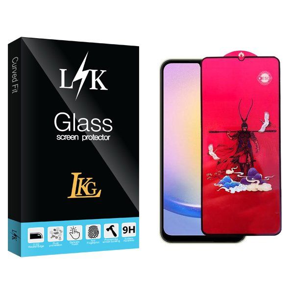 محافظ صفحه نمایش ال کا جی مدل LKK king مناسب برای گوشی موبایل سامسونگ Galaxy A25