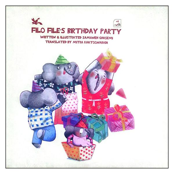 کتاب Filo Files Birthday Party اثر سمانه قاسمی انتشارات کانون پرورش فکری کودکان و نوجوانان
